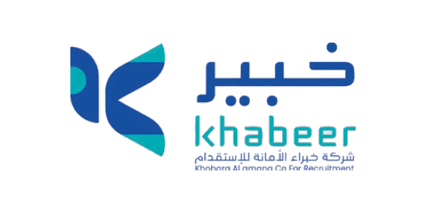 خبراء الأمانة (خبير)